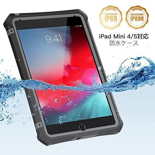 防塵 防水 Ip68規格 防水カバー Mini5 Ipad 防水ケース Mini4 Ipad 耐衝撃 カバー タブッレト 軽量 衝撃吸収 全面保護 Windowsタブレットケース 美品 Www Paulienvisscher Nl