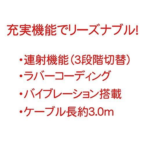 楽天ランキング1位 Ps3 Psvitatv用ラバーコートコントローラーターボ2 ブルー ブラック Aynaelda Com