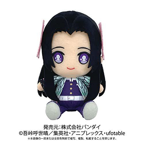 鬼滅の刃 Chibi ぬいぐるみ 胡蝶カナエ 2381 Nsu 466a5e1dda ネットショップultimate 通販 Yahoo ショッピング