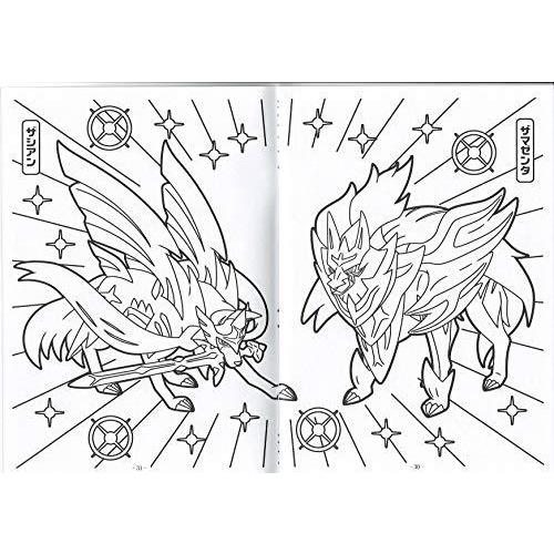 ポケットモンスター ぬりえ Nsu 9a34af47d2d4e17 ネットショップultimate 通販 Yahoo ショッピング