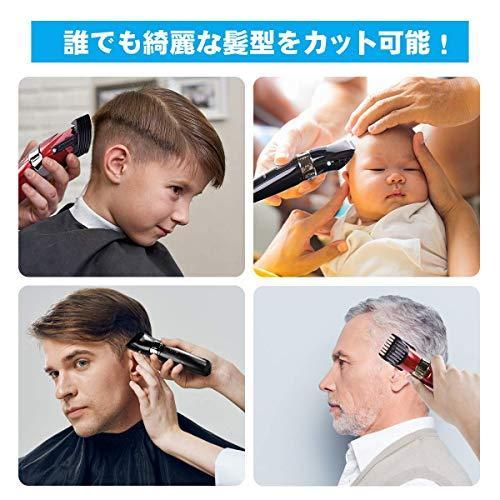 バリカン 電動バリカン ヘアカッター 散髪用 メンズ セルフカット Ipx7防水 充電式 刈り高さ調節可能 4 30mm対応 低騒音 子供用 業務用 Nsu Eb2b40faa ネットショップultimate 通販 Yahoo ショッピング