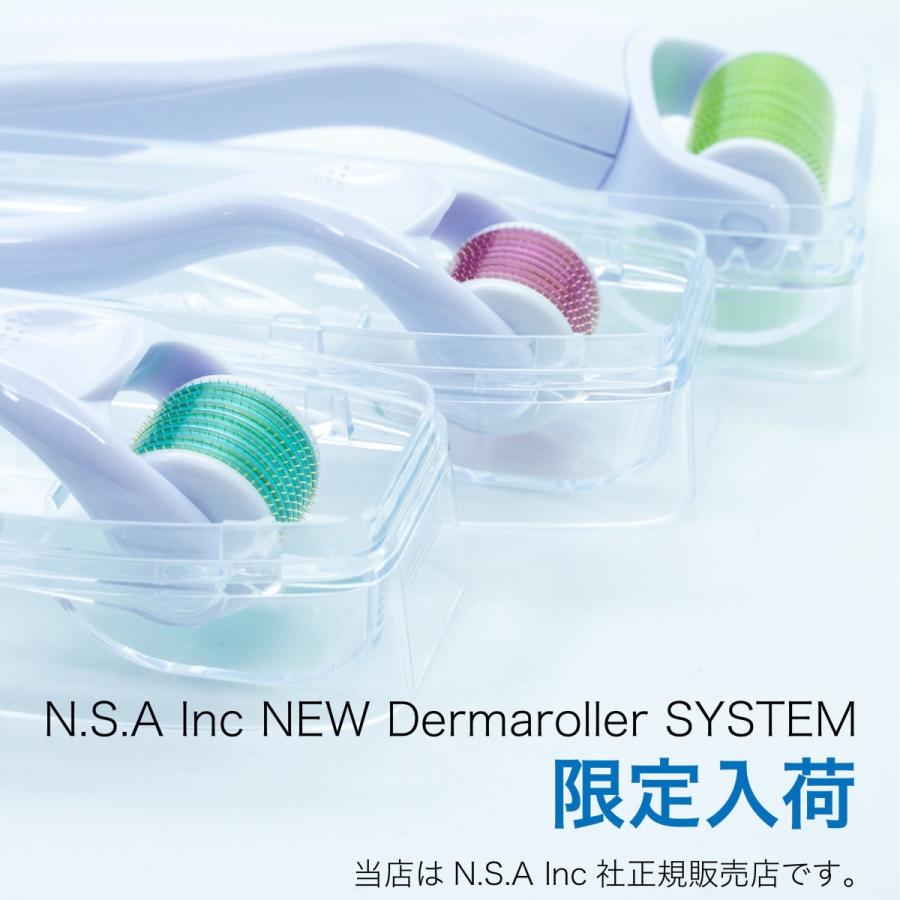 12ヶ月保証 ダーマローラー ボディ用 0.25mm チタン1200本の高級