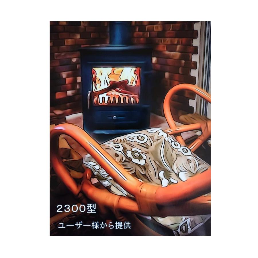 送料無料(福山通運営業所止め)□薪ストーブ ノザキ・2300 送料無料(福山通運営業所止め)□薪ストーブ ノザキ・2300