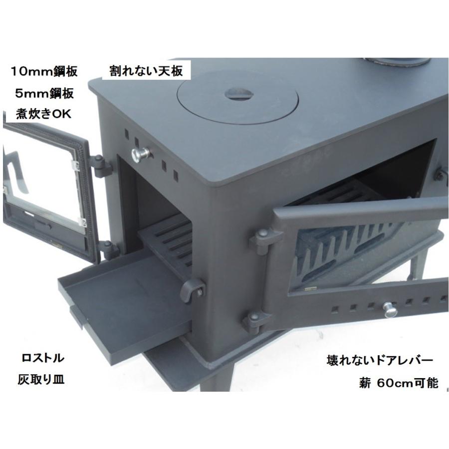 送料無料（福山通運営業所止め）□薪ストーブ ノザキ・2351 A L 型