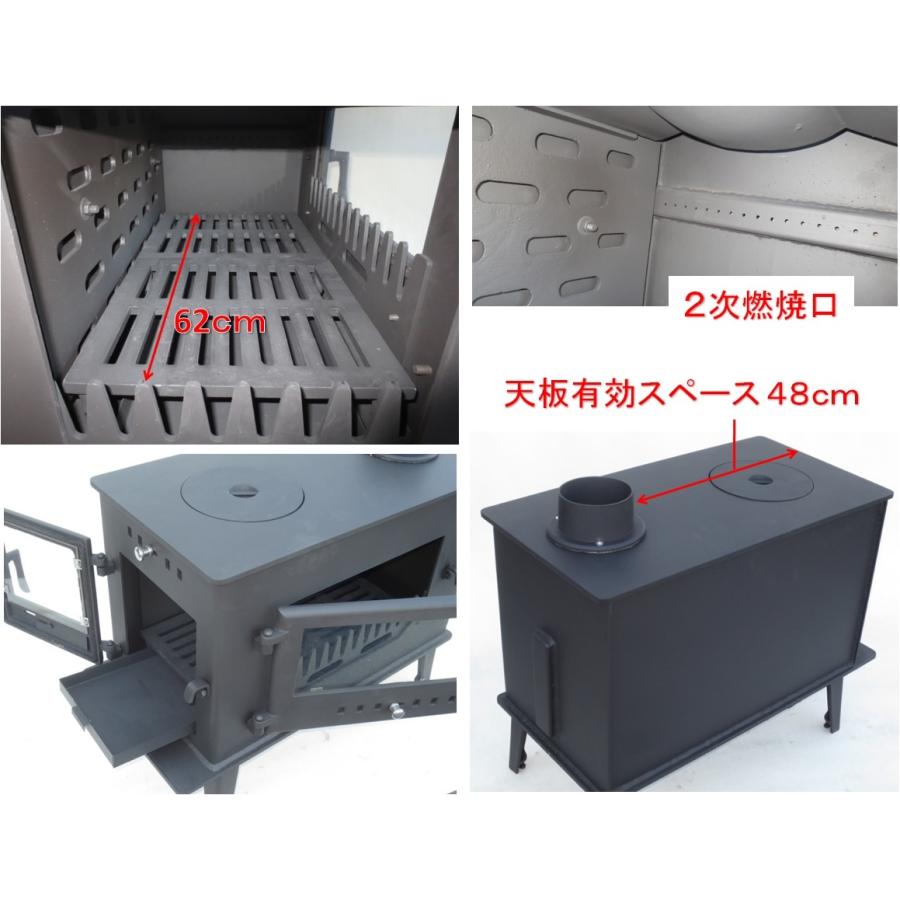 送料無料（福山通運営業所止め）□薪ストーブ ノザキ・2351 A L 型