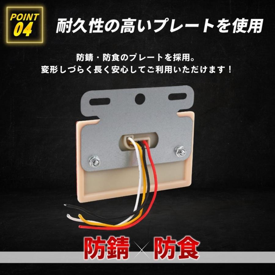 マーカーランプ 24v トラックマーカー led マーカーステー 10個 ランプ