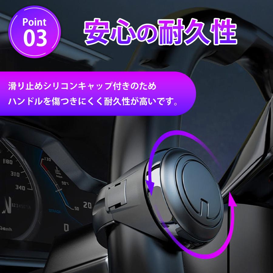 ハンドルスピンナー トラック ハンドルカバー 軽 カー用品 便利グッズ 