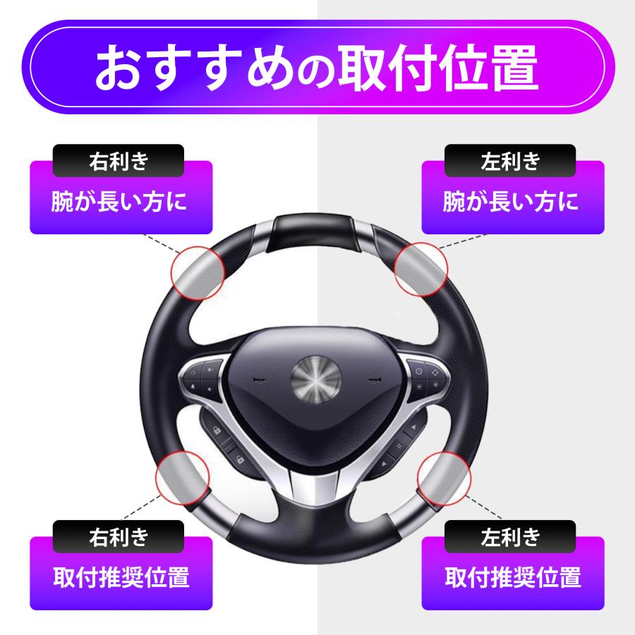 ハンドルスピンナー トラック ハンドルカバー 軽 カー用品 便利グッズ 
