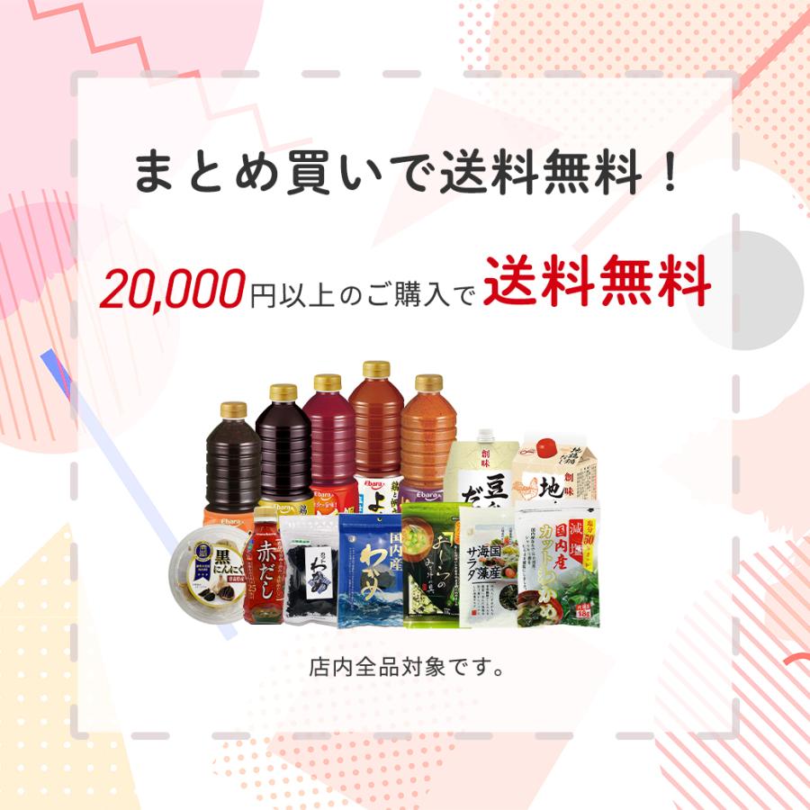みりん　厨房専科12本 タカラ本みりん 本みりん 厨房専科 1800ml 宝酒造 調味料 業務用 お得