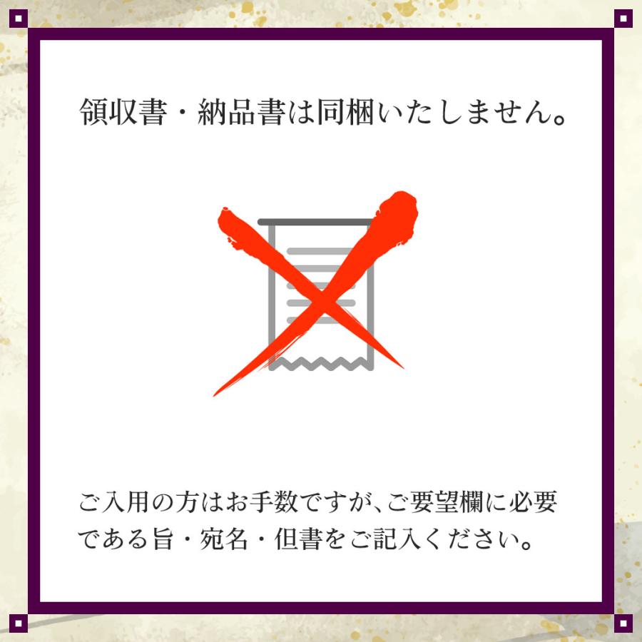 魔王 未開封　送料込み！ 楽天市場】魔王（その他｜日本酒・焼酎）の通販