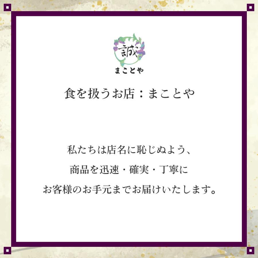 村尾 本格芋焼酎 1800ml 25度 箱なし 誕生日 プレゼント ギフト 贈り物 御祝｜nsec-store｜03