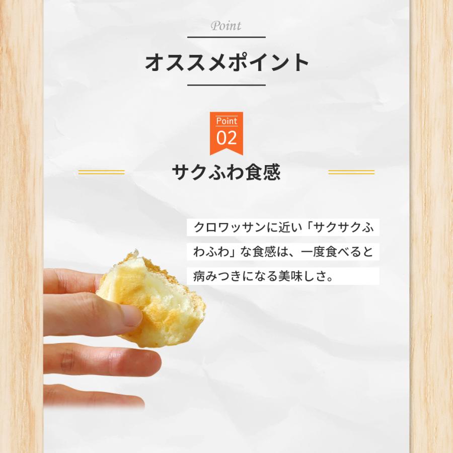 低たんぱくパン 50g×24個 たんぱく質調整パン 冷凍 パン 透析 冷凍食品 減塩 朝食 低タンパク 透析食 高齢者 時短 食事制限 ギフト お歳暮 |  | 05