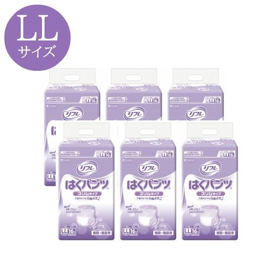 今日だけ7000円新品リフレはくパンツスリムLL 16枚入り6袋 リフレ はくパンツ スリム LLサイズ 16枚入 2回吸収 ｜ 外側の