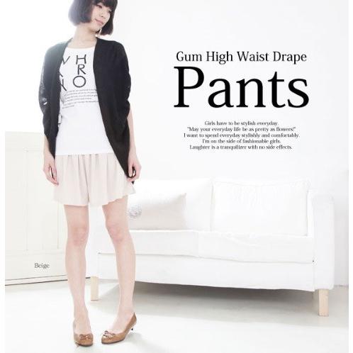 ショートパンツ レディース ウエストゴム フレアパンツ キュロット ドレープ フレア ミニ リラックス かわいい 得トクセール 送料無料 オープン記念 | 