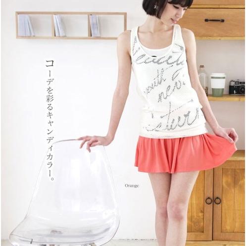 ショートパンツ レディース ウエストゴム フレアパンツ キュロット ドレープ フレア ミニ リラックス かわいい 得トクセール 送料無料 オープン記念 |  | 01