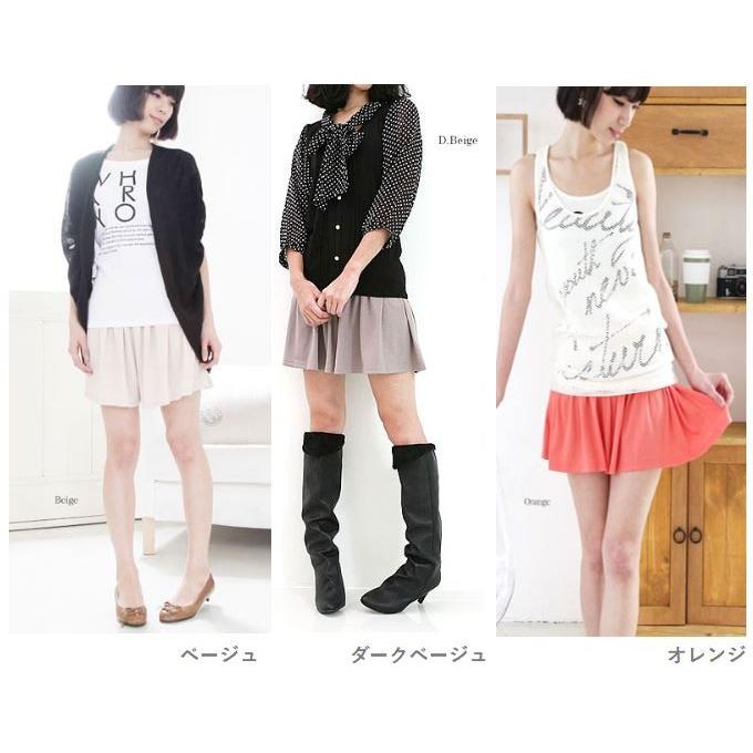 ショートパンツ レディース ウエストゴム フレアパンツ キュロット ドレープ フレア ミニ リラックス かわいい 得トクセール 送料無料 オープン記念 |  | 04