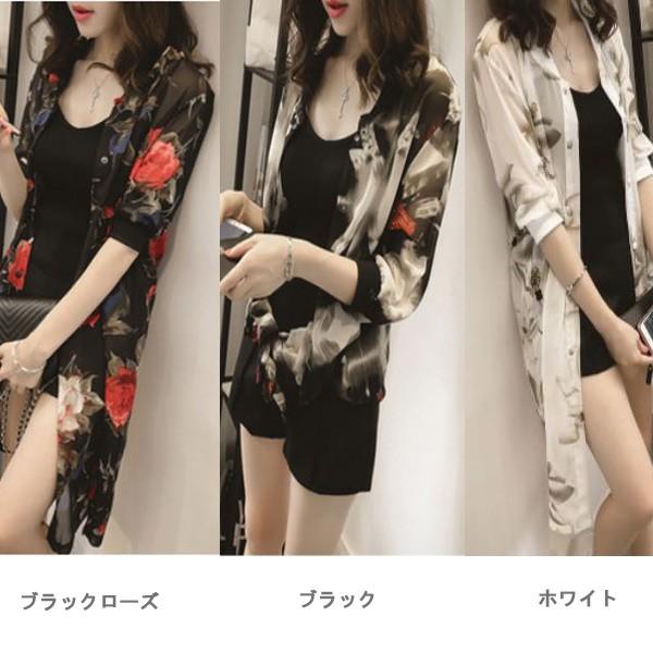 カーディガン レディース ガウン 透け シフォン ロング 柄 花柄 バラ ローズ  大人 かっこいい |  | 04