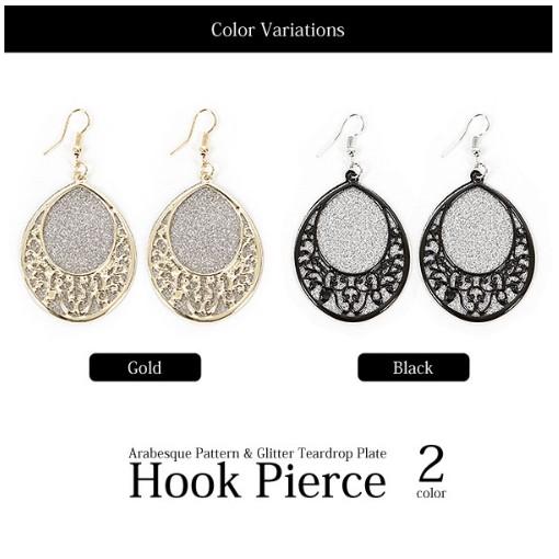 ピアス アラベスク柄 グリッター しずく型 プレート 夏 レディース 得トク2WEEKS0318 |  | 05