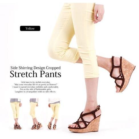 パンツ レディース クロップドパンツ ボトムス ストレッチ カラーパンツ 裾 シャーリング 七分丈 イエロー オレンジ 夏 サブリナ 送料無料 得トクセール | 
