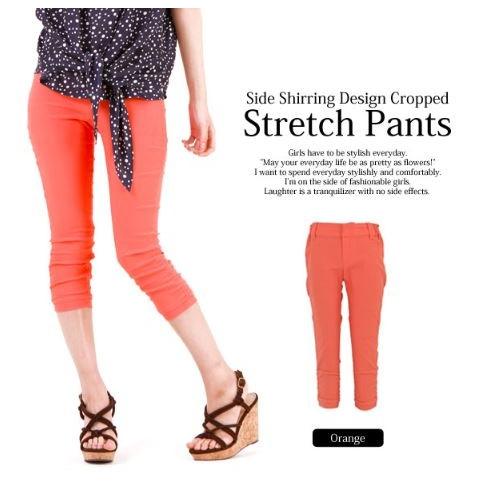 パンツ レディース クロップドパンツ ボトムス ストレッチ カラーパンツ 裾 シャーリング 七分丈 イエロー オレンジ 夏 サブリナ 送料無料 得トクセール |  | 01