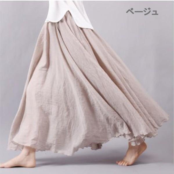 リネンスカート リネン風 フレアスカート ロング マキシ丈 ウエストゴム レディース 春 夏 体型カバー 即日発送 得トクセール 送料無料 |  | 10