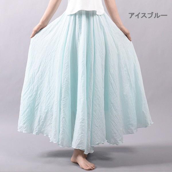 リネンスカート リネン風 フレアスカート ロング マキシ丈 ウエストゴム レディース 春 夏 体型カバー 即日発送 得トクセール 送料無料 |  | 11