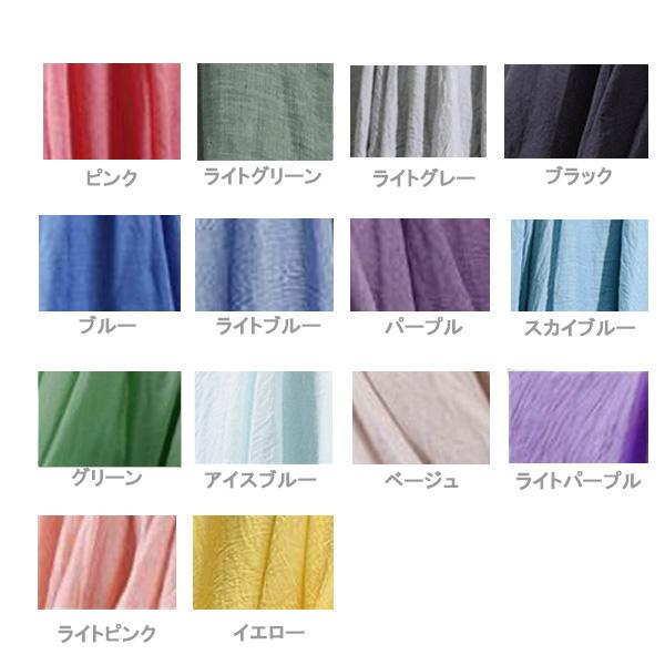 リネンスカート リネン風 フレアスカート ロング マキシ丈 ウエストゴム レディース 春 夏 体型カバー 即日発送 得トクセール 送料無料 |  | 12