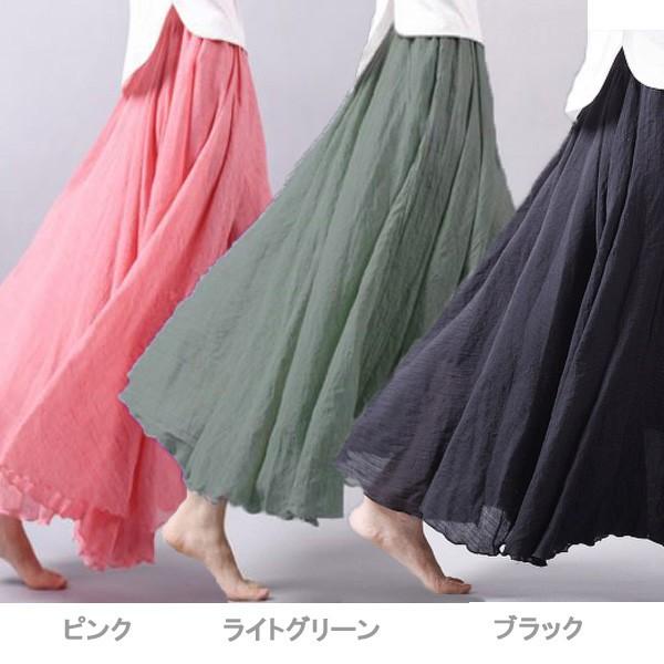 リネンスカート リネン風 フレアスカート ロング マキシ丈 ウエストゴム レディース 春 夏 体型カバー 即日発送 得トクセール 送料無料 |  | 03