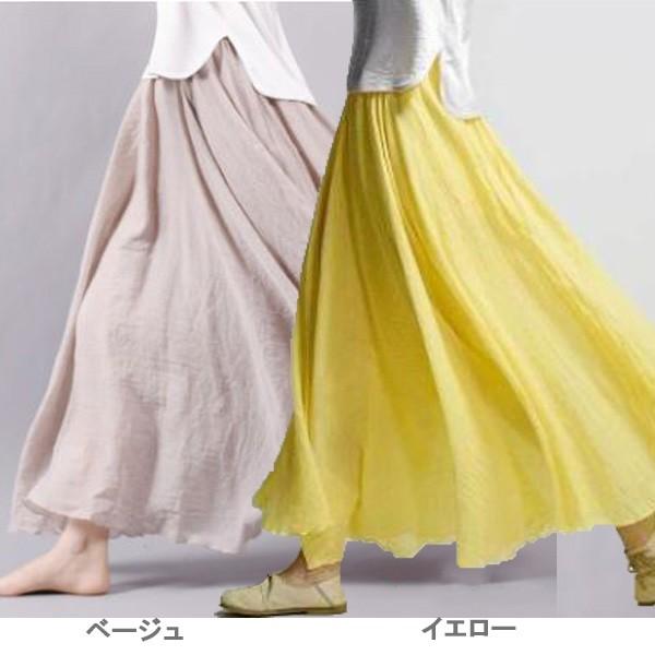 リネンスカート リネン風 フレアスカート ロング マキシ丈 ウエストゴム レディース 春 夏 体型カバー 即日発送 得トクセール 送料無料 |  | 04