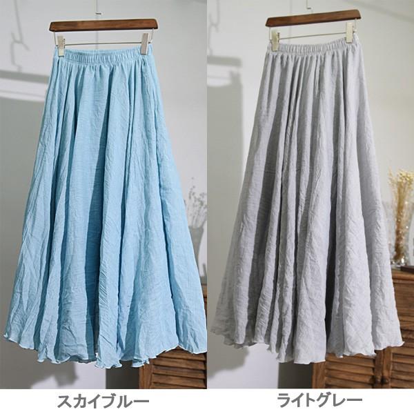 リネンスカート リネン風 フレアスカート ロング マキシ丈 ウエストゴム レディース 春 夏 体型カバー 即日発送 得トクセール 送料無料 |  | 07