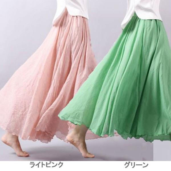 リネンスカート リネン風 フレアスカート ロング マキシ丈 ウエストゴム レディース 春 夏 体型カバー 即日発送 得トクセール 送料無料 |  | 08