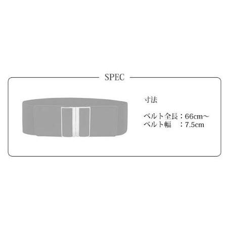 ベルト ゴム ゴムベルト ワンタッチバックル ワイド レディース |  | 05