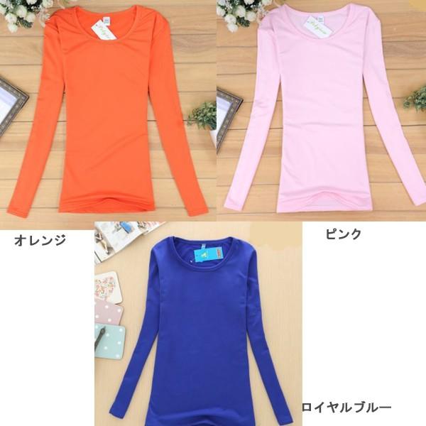 Tシャツ カットソー レディース 長袖 インナー 無地 裏起毛 秋 冬 あったか シンプル ブラック ホワイト ピンク レディース 得トクセール 送料無料 |  | 02