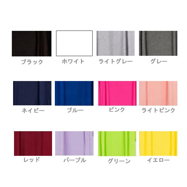 カーディガン レディース  長袖 ロングカーデ ロング丈 冷房対策 UV対策 ラッシュガード 薄手 無地 シンプル 春 夏 送料無料 得トクセール オープン記念　 |  | 11