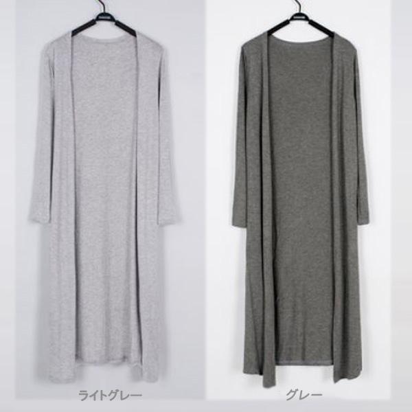 カーディガン レディース  長袖 ロングカーデ ロング丈 冷房対策 UV対策 ラッシュガード 薄手 無地 シンプル 春 夏 送料無料 得トクセール オープン記念　 |  | 06