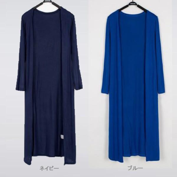 カーディガン レディース  長袖 ロングカーデ ロング丈 冷房対策 UV対策 ラッシュガード 薄手 無地 シンプル 春 夏 送料無料 得トクセール オープン記念　 |  | 07