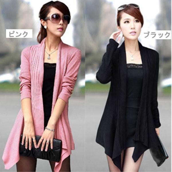 カーディガン ニットカーディガン レディース ニット トッパーカーディガン トッパー 羽織　得トクセール　送料無料 オープン記念 |  | 01
