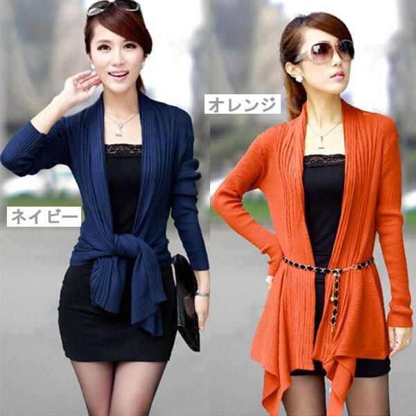 カーディガン ニットカーディガン レディース ニット トッパーカーディガン トッパー 羽織　得トクセール　送料無料 オープン記念 |  | 02