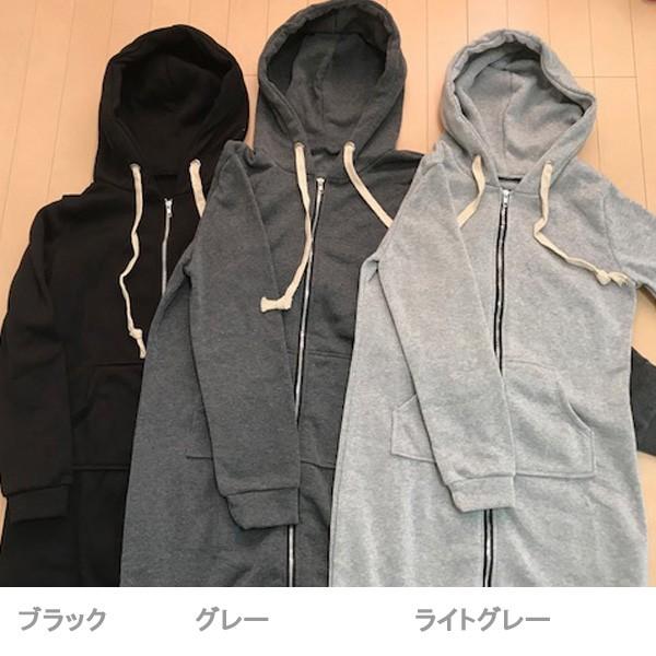 パーカー レディース ロングパーカー アウター 秋 冬 あったか 裏起毛 ゆったり 体型カバー M L XL 2XL 得トクセール 送料無料 オープン記念 |  | 04