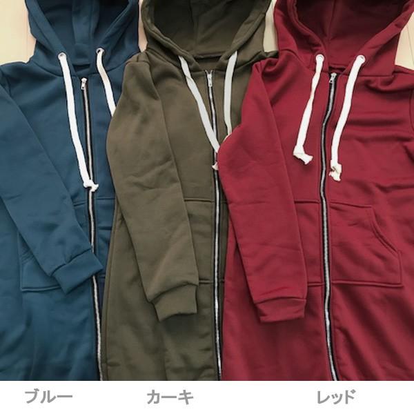 パーカー レディース ロングパーカー アウター 秋 冬 あったか 裏起毛 ゆったり 体型カバー M L XL 2XL 得トクセール 送料無料 オープン記念 |  | 05