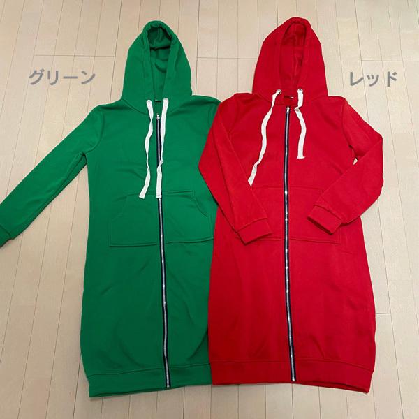 パーカー レディース ロングパーカー アウター 秋 冬 あったか 裏起毛 ゆったり 体型カバー M L XL 2XL 得トクセール 送料無料 オープン記念 |  | 06