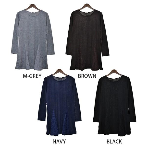 チュニック ワンピース ニット ニットソー レディース フレア レース 体型カバー 送料無料 得トクセール オープン記念 |  | 01