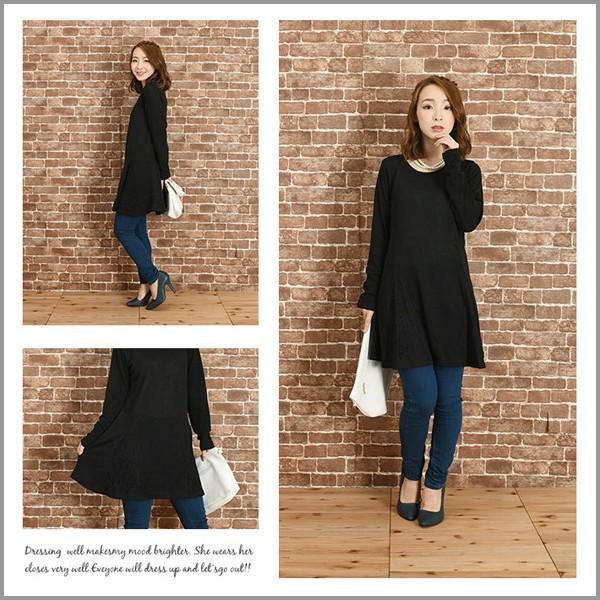 チュニック ワンピース ニット ニットソー レディース フレア レース 体型カバー 送料無料 得トクセール オープン記念 |  | 02