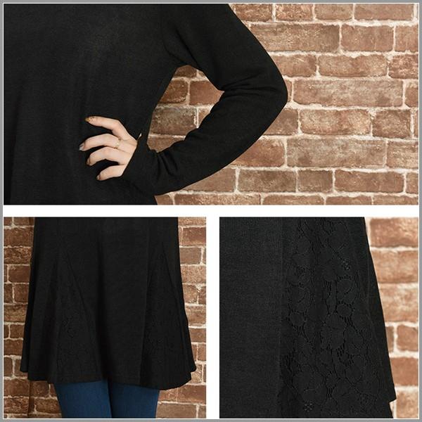 チュニック ワンピース ニット ニットソー レディース フレア レース 体型カバー 送料無料 得トクセール オープン記念 |  | 04