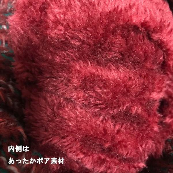 ニット帽 帽子 ファー ポンポン ボンボン ぼんぼり レディース ミックスカラー ネイビー レッド グレー ブラック ピンク ベージュ 送料無料 得トクセール |  | 05