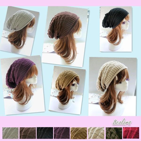 ニット帽 ゆるかわいい ゆるニット カジュアル おしゃれ レディース メンズ 男女兼用 寒さ対策 グレー ベージュ ブラック 得トクセール 送料無料 オープン記念 | 