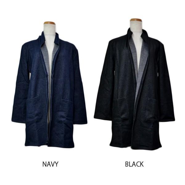 デニム コーディガン 裏シャギー あったか 羽織 レディース ジャケット |  | 01