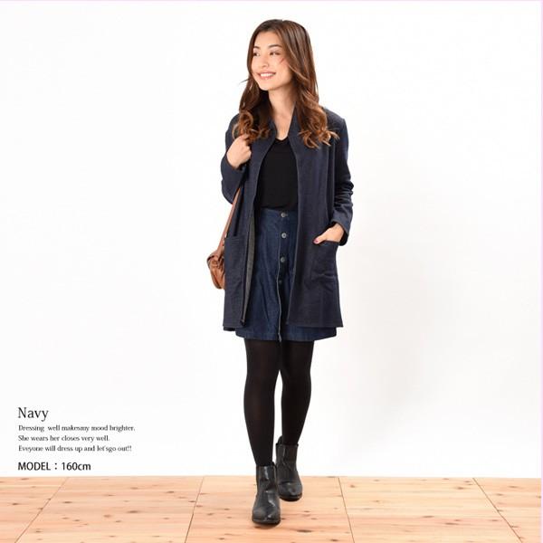 デニム コーディガン 裏シャギー あったか 羽織 レディース ジャケット |  | 04