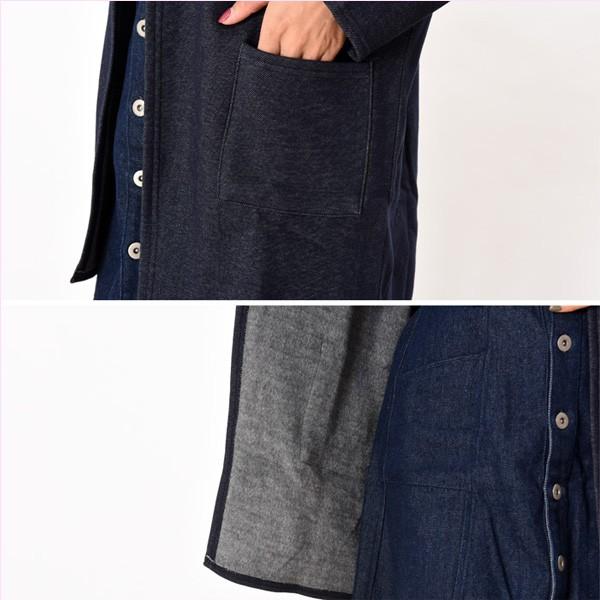 デニム コーディガン 裏シャギー あったか 羽織 レディース ジャケット |  | 06