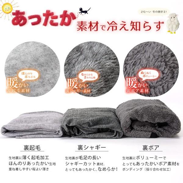 デニム コーディガン 裏シャギー あったか 羽織 レディース ジャケット |  | 08